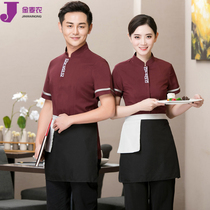 hotel work clothes short sleeve fast food restaurant hot pot restaurant waitress work clothes catering restaurant work clothes summer clothes