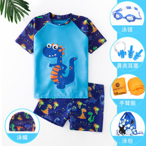 Childrens swimsuit boy split middle and big boy baby boy baby student sunscreen swimsuit swimsuit suit