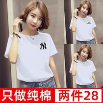 Cotton short sleeve t-shirt women loose summer ins tide Net red white female students Korean version of Wild half sleeve black top