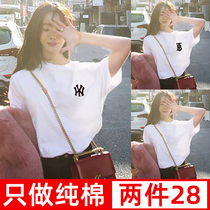 Cotton white T-shirt womens short sleeve loose Korean version of Joker leisure ins summer cotton student half sleeve shirt