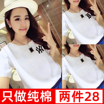 Cotton T-shirt womens short sleeves loose ins tide Net red Foreign Air summer white ladies Korean version of wild black clothes