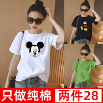 Mickey cotton T-shirt Women summer short sleeve women 2021 summer Korean version of loose white half sleeve ins women tide clothes