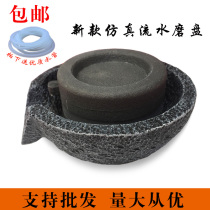 Resin small stone grinding false mountain wind wheels Sheung Shui stone running water Scenery Millstone Fish Tank Landscape Decoration Pendulum accessories