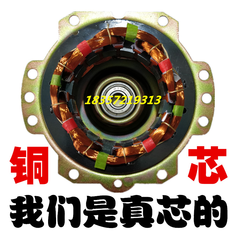 yyhs-40 yuba integrated ceiling fan heater exhaust air exhaust ventilation fan copper ball flying fast special motor