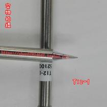 T12-C1 T12-C1 T12-B4 soldering iron nozzle FX-950 FX-951 soldering iron with iron head T12-B horse hooded iron head