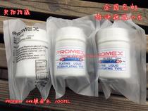 PROMEX gold plated water 24K gold plated liquid brush gold plated liquid gold finger repair gilded water PCB repair