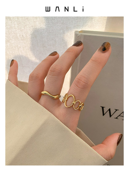 WANLI JEWLLY 중공 반지 핑거 핑거 링 2 세트 정사각형 오픈 레트로 세련 WANLI JEWLLY 중공 반지 핑거 핑거 링 2 세트 정사각형 오픈 레트로 세련