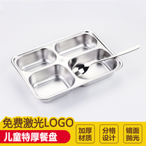 304 stainless steel plate Kindergarten grid rectangular fast food plate Childrens primary school canteen meal plate dish plate