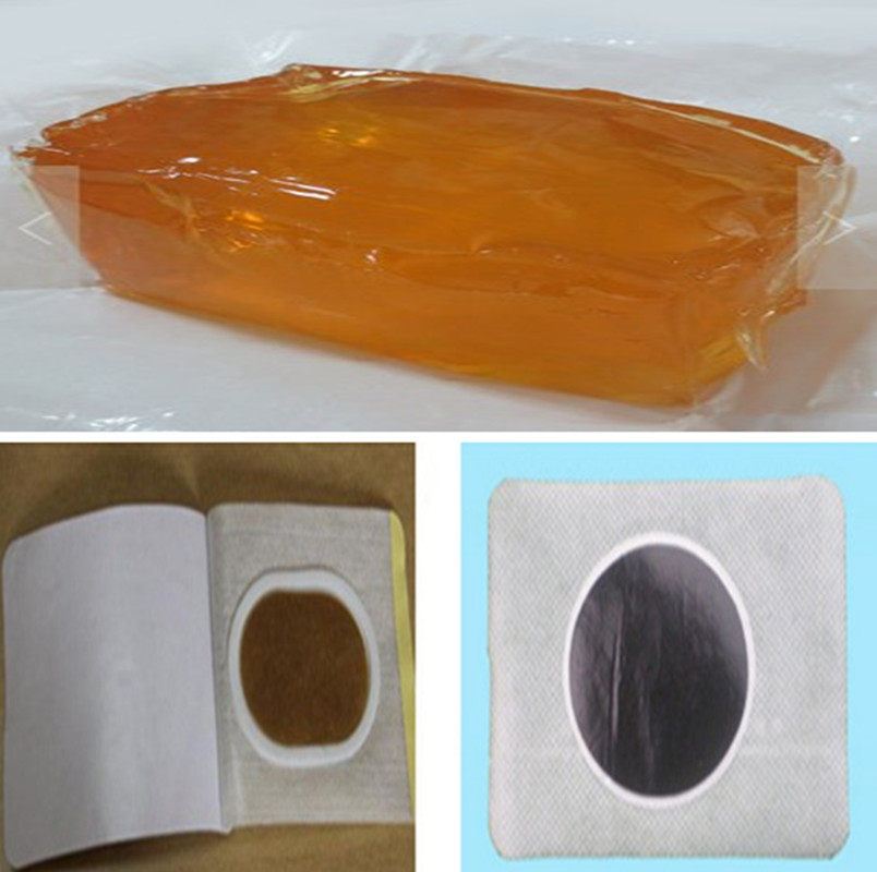 医用膏贴热熔胶马来胶黄膏药胶 膏药基质 黑膏药用热熔压敏胶1kg