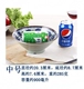 Bán buôn A5 Xanh và Trắng Bát Melamine Bát nhựa Ajisen Bát mì Ramen Giả sứ Bộ đồ ăn Súp Bát mì Đáy sắc nét Bát nóng cay - Đồ ăn tối