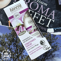 German direct mail Lavera White Tea Firming Essence Lotion 30ml available for pregnant women