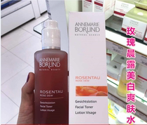 German AnneMarie Anna Berlin Rose Morning Dew Toner 150ml