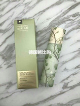 German Direct Mail AnneMarie Borlind Anna Berlin White Truffle Cleanser