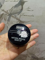 German direct mail Lavera Lavera Lavera mousse foundation 1 ivory white pregnant women can make up