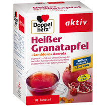 German direct mail Double heart Doppelherz Cranberry Pomegranate Powder VC Zinc Beauty