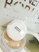 German AnneMarie Boerlind Anna Berlin makeup hyaluronic acid makeup powder available for pregnant women