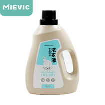 (Honeybee Exclusive) MIEVIC Miwei Protective Color Clean Aroma Laundry Detergent 949525