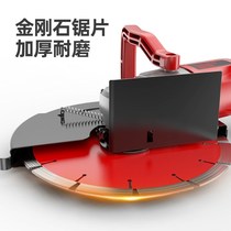 Monochrome slot machine with water concrete wall street ground cutting machine groove trough installation groove machine
