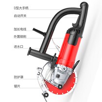 Junwei Monolithic Grooter Concrete Clean Water Fitting Machine Cutting Machine