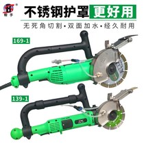 Help Grooter King cut 139169199 single - piece water without dust - free dying angle hydroelectric opening tank box