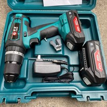 Lithium - electric drilling drill LCD - 770 - 7SC 20V double - speed knife pistol drilling hole