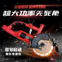 Liu Kun Open Trough Machine 192 Cutting Machine 230 Once Molding Dust-free Angle Mill Without Dead Angle Mixed Earth Water Electrical Engineering