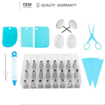 Cake cream decorating tool cookie decorating tool cookie decorating stainless steel flower mouth for novice