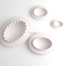 DIY biscuit mold Oval double-sided cutting mold wave Oval cake mold steamed buns cartoon package mold