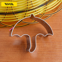 Hot new baking mould Umbrella fondant mould Stainless steel biscuit mould Cake mould