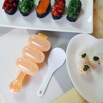 Shake a rock rice ball mold baby eat children feed rice rock rice ball tools