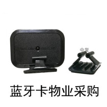 Street gate Bluetooth card anti-copy access card parking lot Bluetooth card community property Bluetooth Card parking card