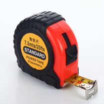 Luban ruler Authentic Feng Shui steel tape measure 5 meters 10 meters 7 5 meters High precision Luban tape measure woodworking ruler