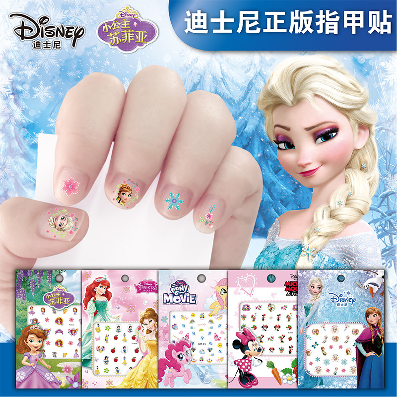 Children's nails with baby nail tattoo pattern of ice Snow Chi Chi Princess Cartoon Nail Sticker