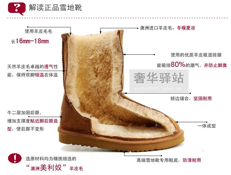 愛馬仕i刻 愛她I ta Snow boots 2073羊皮毛一體雪地靴 高筒靴子冬季棉女鞋 愛馬仕復刻包包