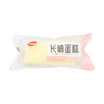 Daliyuan pastry Nagasaki cake 2kg 4kg egg milk flavor casual snacks breakfast pastry