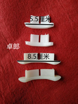 Roll gate sealing Roll sliding door plug Roll smashing door side strip Roll gate buckle Roll shutter door plastic head