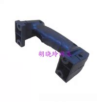 Dongcheng Z1C-FF-38 electric hammer handle Dongqiang Z1G-FF-15 electric pick handle universal 02-15 handle DCA