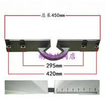 Reilton 255 cutting machine horizontal plate War Tiger 255 sawing aluminum sawing machine baffle Rest 255 boundary aluminum machine by plate aluminum gear