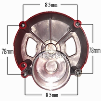 Tongyue 355 steel machine gearbox Xilico 2142 cutting machine gearbox Lunda 1800W Middle cover fuel tank