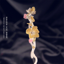 Sparkle Solid Embroidery Head Ornament Diy Hair Clip Embroidered Press Hair Top Clip Haircut Hair Clip Female Adult