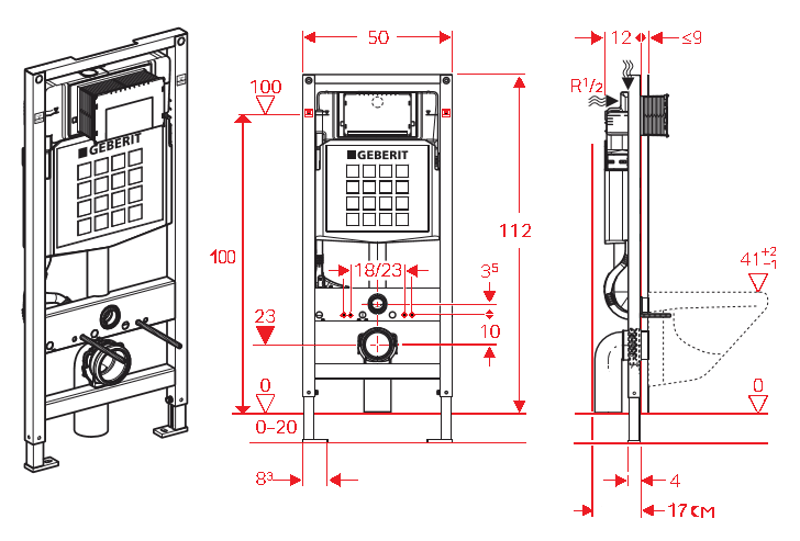 吉博力 二代水箱 隐蔽式水箱 up300 up320 移位 挂墙马桶水箱