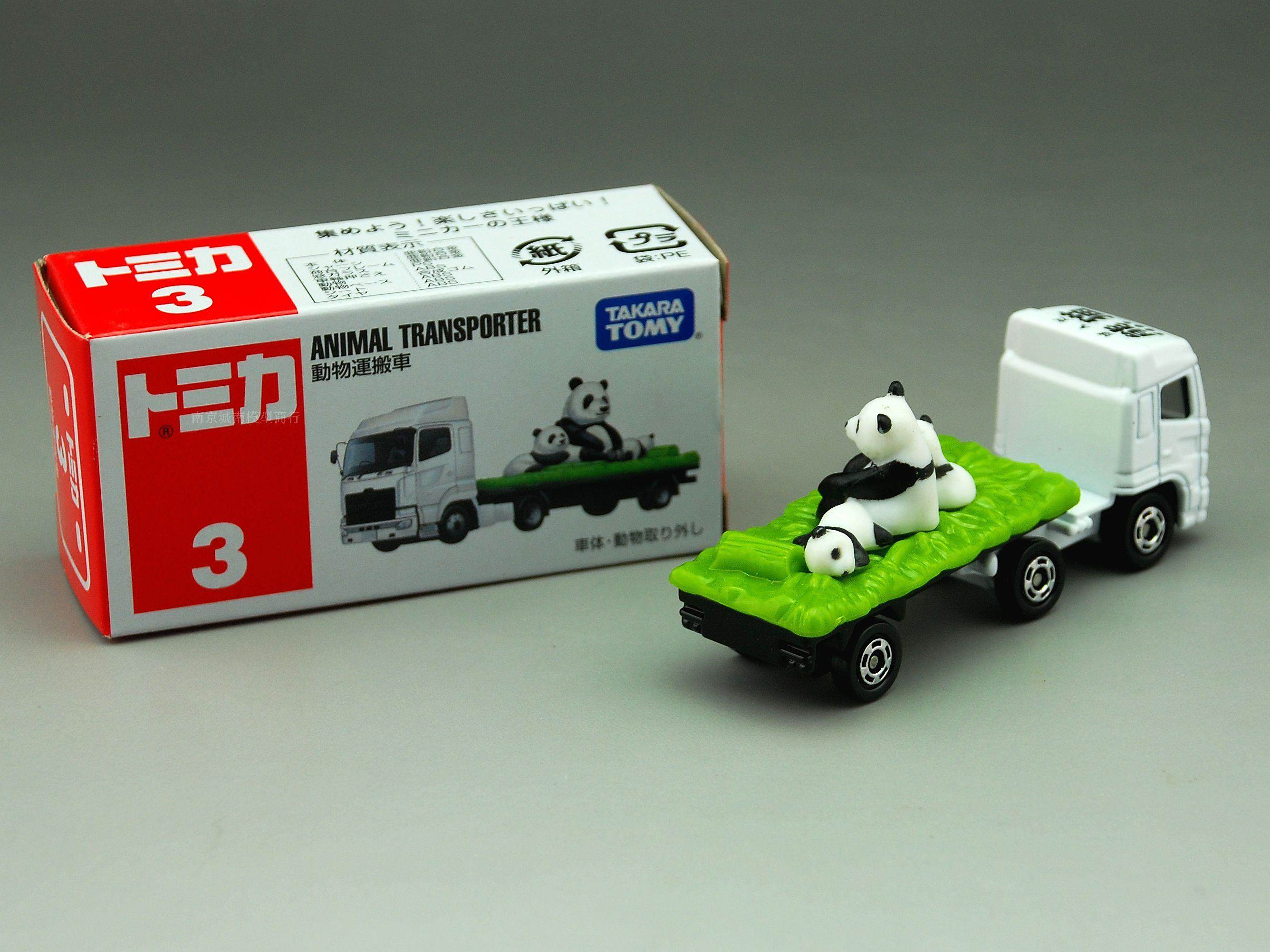 日本正版多美卡tomy合金成品模型玩具小车收藏动物搬运车熊猫