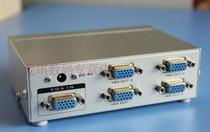 MT-2504 VGA splitter VGA divider VGA divider display Sharer 4 ports