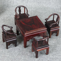 Mahogany carving crafts ornaments Ming and Qing miniature furniture model Rosewood circle chair eight immortals table miniature small furniture