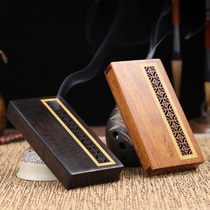 Mahogany incense box lying incense burner Portable travel cover storage line incense burner incense box Ebony storage incense box