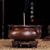 Mahogany incense burner Household indoor sandalwood stove Incense burner Agarwood stove plate incense burner Line incense burner Dedicated to Buddha incense burner