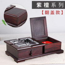 Rosewood ashtray creative living room household Chinese personality retro solid wood trend multi-functional mahogany ashtray
