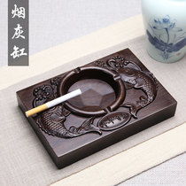 Redwood Ebony ashtray office living room Chinese retro solid wood quality year after year ashtray creative gift