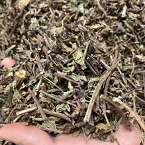 Cat shall grass cat shall grass cat shall grass 500g