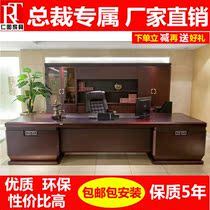 Boss table President table Solid wood leather big desk 2 8 3 2 meters Boss desk President desk Boss desk atmosphere